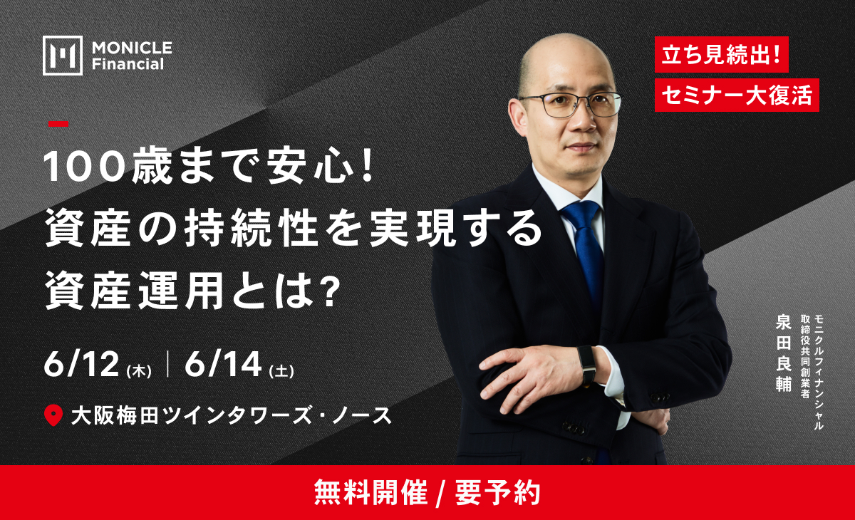 pr_seminar (1)